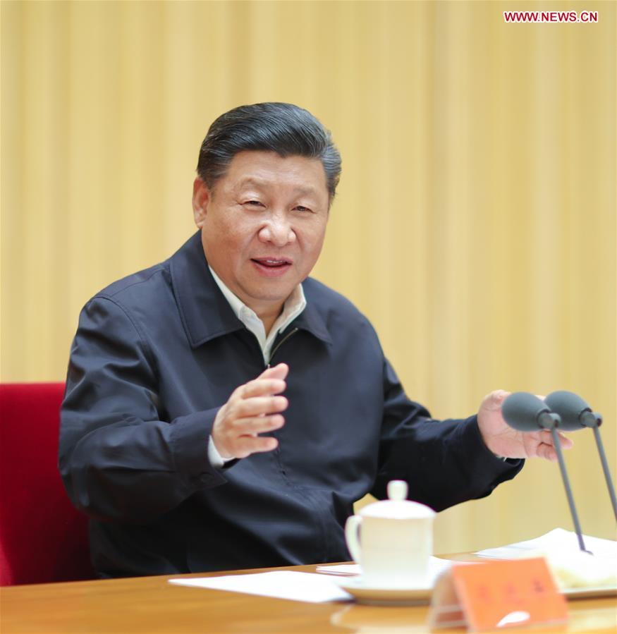Xi Pledges to Make CPC Stronge